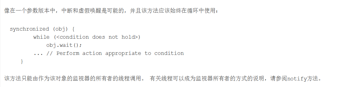 image-20201208231120812