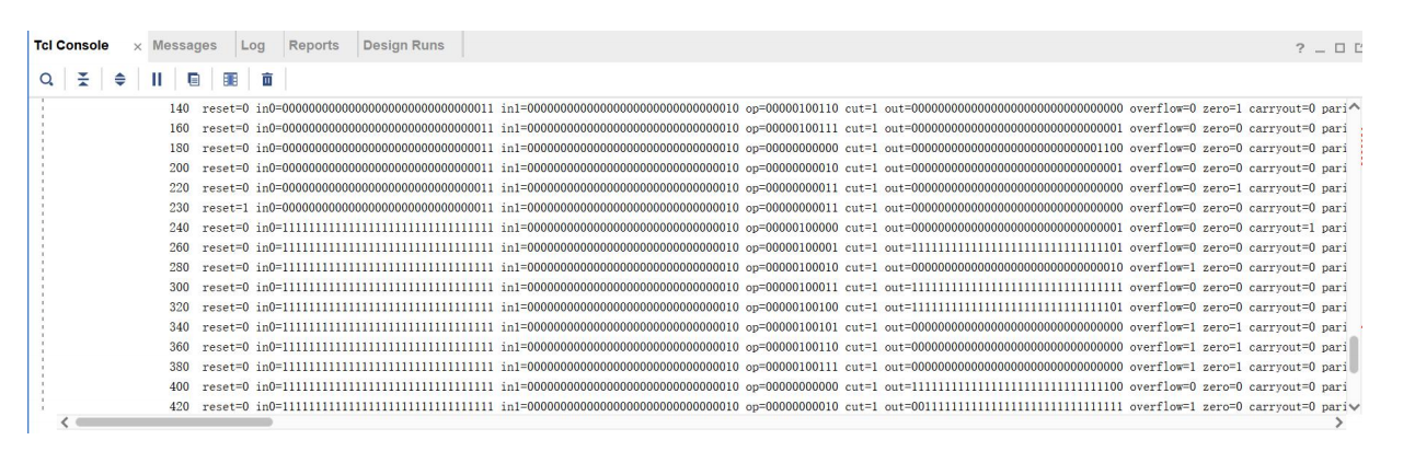 【计算机组成原理实验】ALU设计-CSDN博客