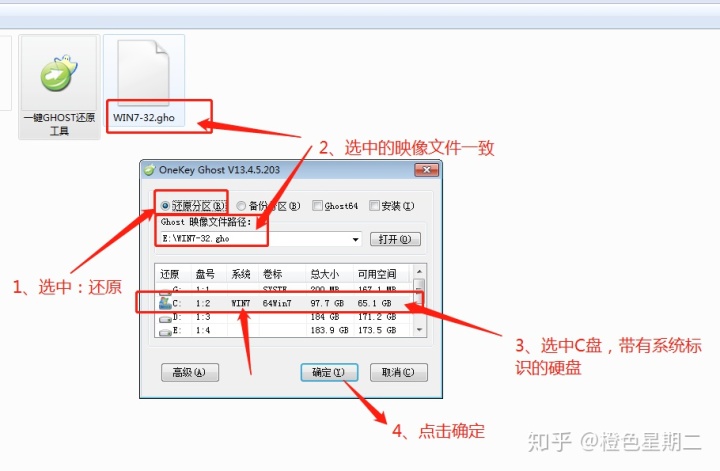 aaf634f9eae709588d97dc7f836dca50.png