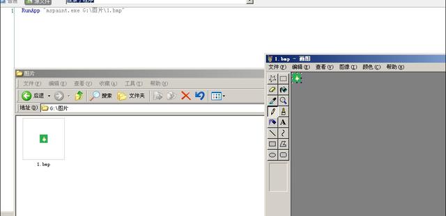 aafa3a631e5f093d628a56c395c63bfc.png
