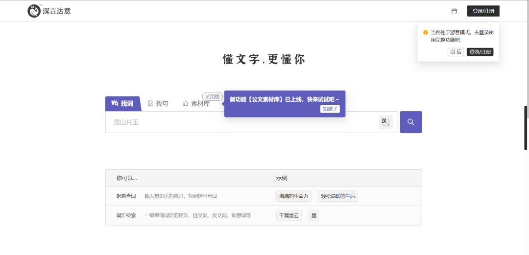 aafaaf6d3975e9ec944aef8b528fcbd6.png?wx_fmt=png&from=appmsg&random=0.9568409187417166&random=0.9681678619869687&random=0.933088740943367&random=0.9840886099179642&random=0.0006426539611195103&random=0.5707503656123925&random=0.6271841923880672&tp=webp&wxfrom=5&wx_lazy=1&wx_co=1