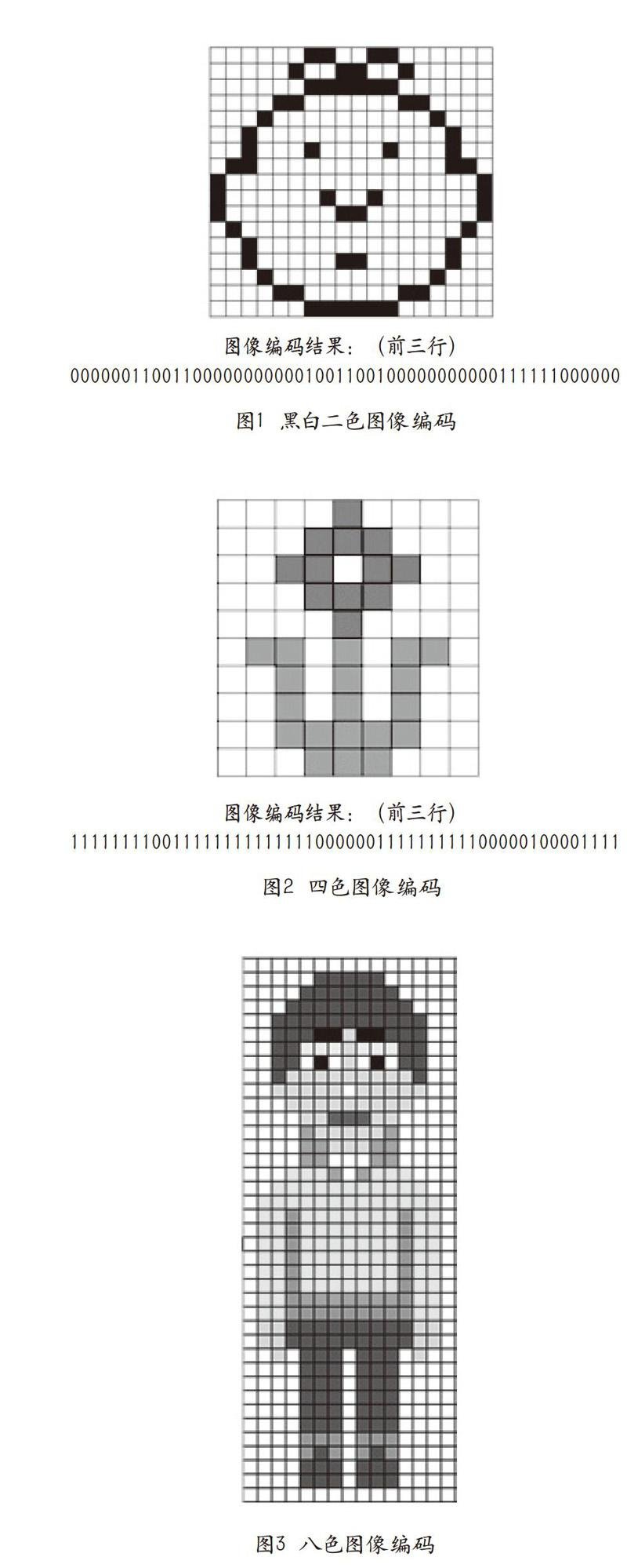 aafaf20ac8937f6c7ab5260780c35c31.png