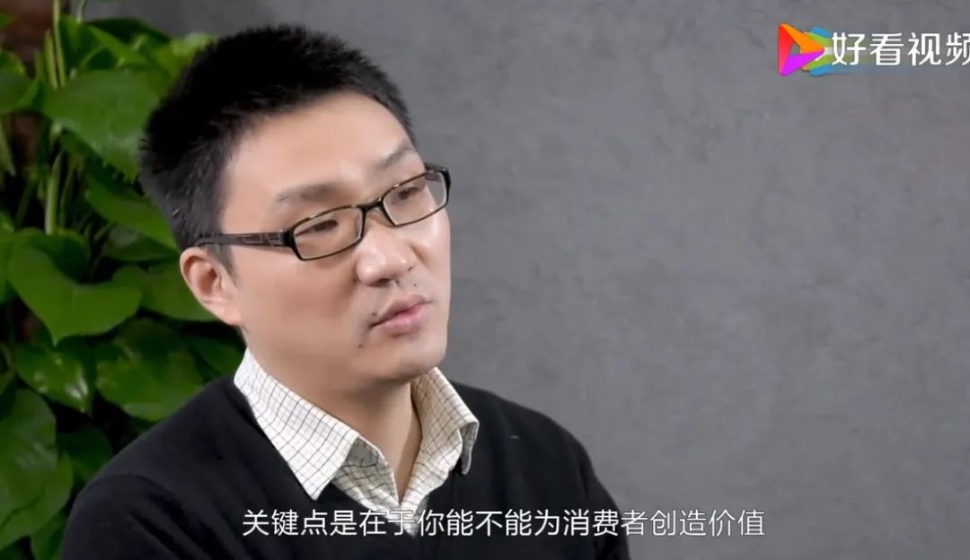 拼多多黄峥,背后的大学师妹