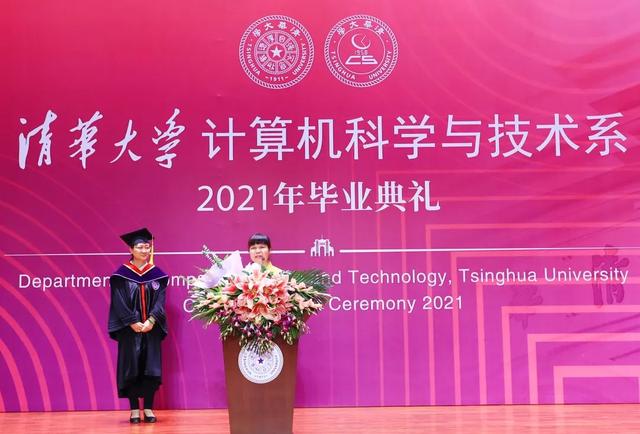 清华大学计算机系尹霞轮椅上的清华博士毕业了刷屏的还有她