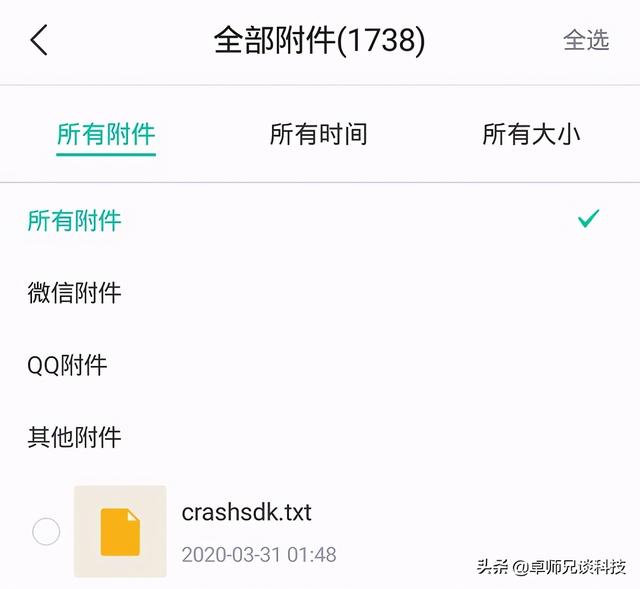 ab04795ead8080addaa2046c87b20dd0.png