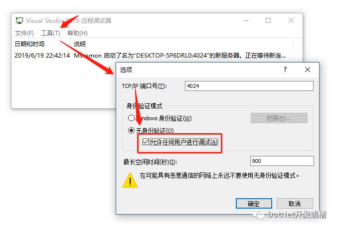 ab05a124fde168fffc402963d3675b31.png