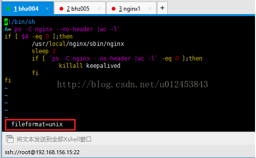 linux执行sh文件提示er,CentOS7运行.sh脚本提示syntax error: unexpected end of file的解决方法...