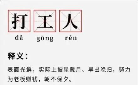 Scp瓶中船是什么梗 Csdn