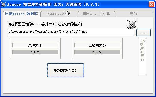 ab10a62b14c84c40be06cb6ea40d35fe.png