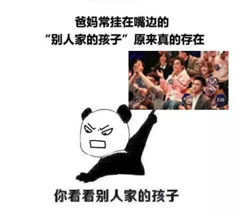 人生如何开挂_人生的外挂-CSDN博客