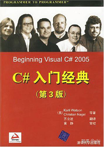 ab1166cee9a95c8bd2845a388230835d.png