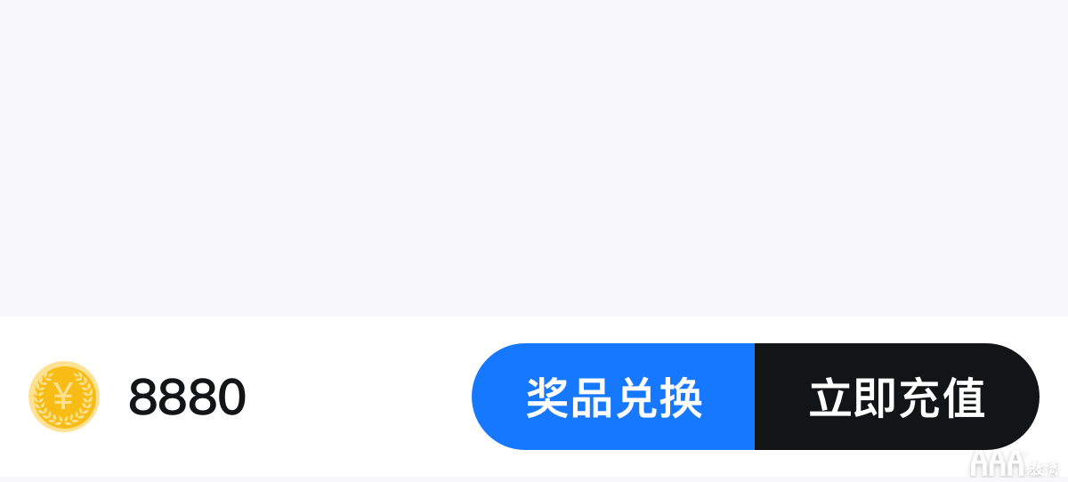 如何系统设计「按钮」，看完这些公式你就知道