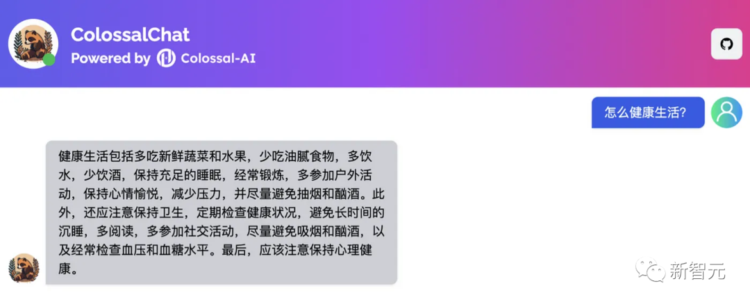 开发者笑疯了！ LLaMa惊天泄露引爆ChatGPT平替狂潮，开源LLM领域变天