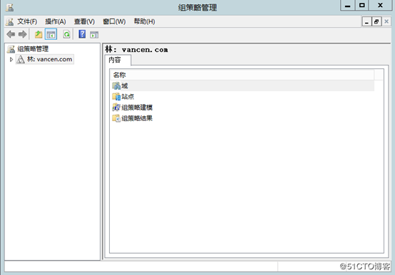 Windows Server 2012 通过RD Web用户自助修改密码