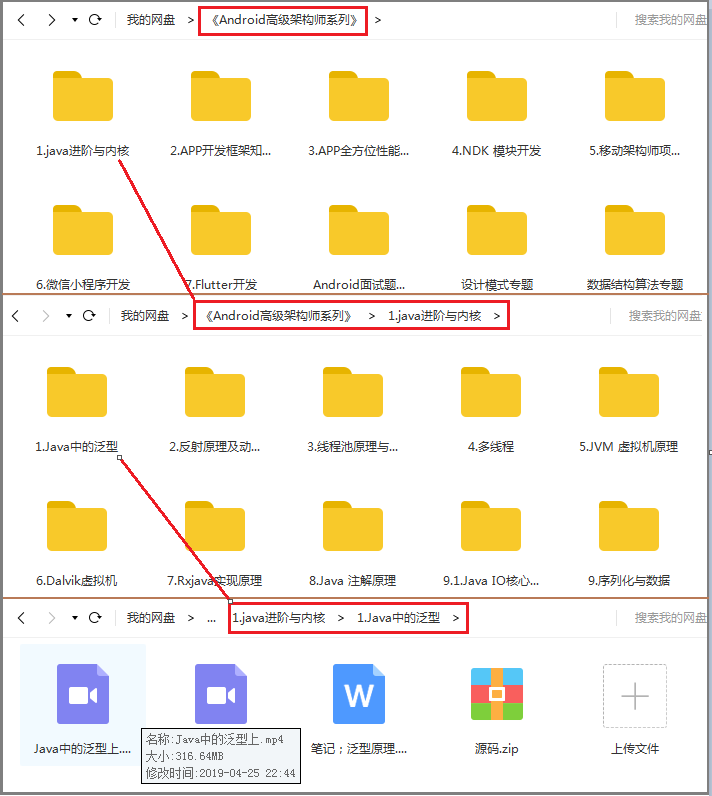 ab18c1866db0ddbcc821d2c96e6acce7.png