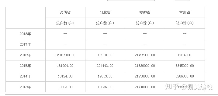 ab1c920a035941fef3b5f45ca026ae78.png