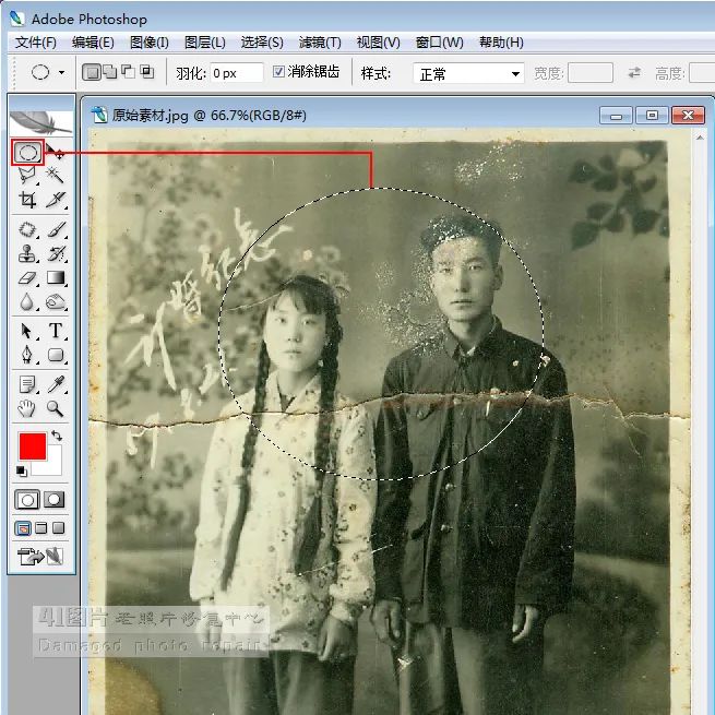 ab1d01f8e7f07e8849c0f3fa338f9629.png