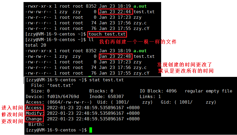 image-20220123225921785