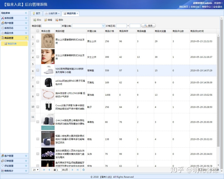 ab2588623c62ce3951cc7d353bedf3ab.png