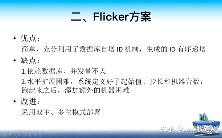 ab2942eb9fb0254641e8a963c4fa234d.png