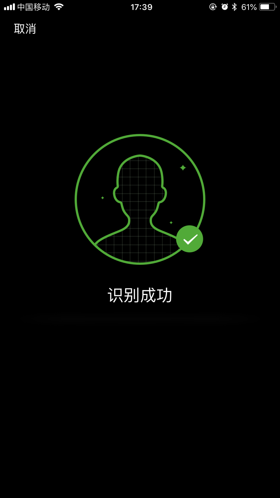 ab2c37c1f7ef946954d7cbca32be9fcc.png