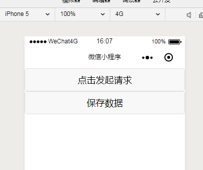 ab326f371623546bebaf6faf8ac4d361.png