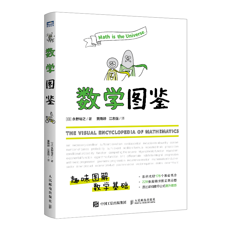 ab3301a50eb003b223dd579368c518bb.png