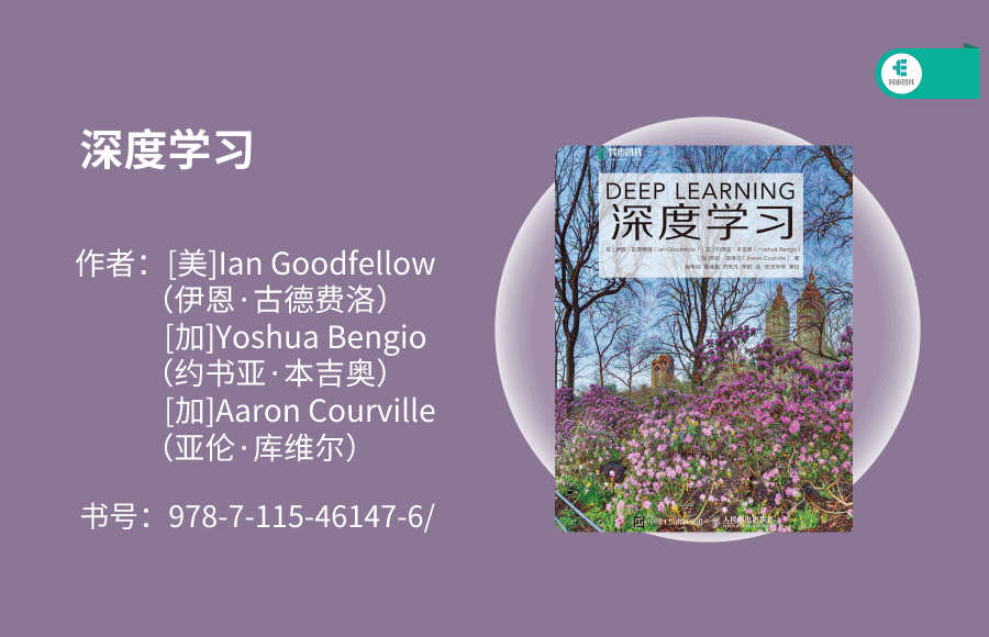 最强python学习书籍,竟然全场5折,最后一天