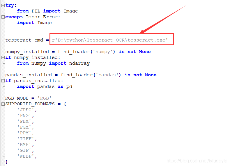 Python 代码实现验证码识别