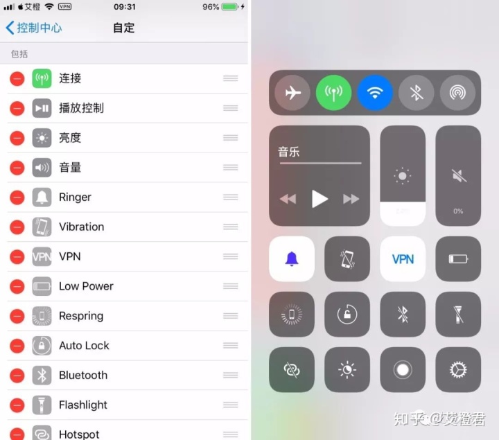 ios12完美深色模式插件