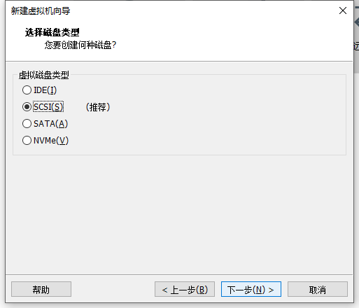 image-20210315175022693