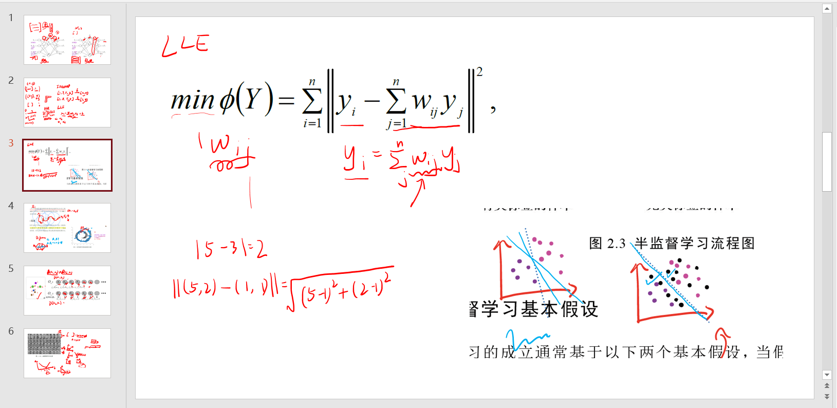 ab45b2e46570a1801521b30873874c89.png