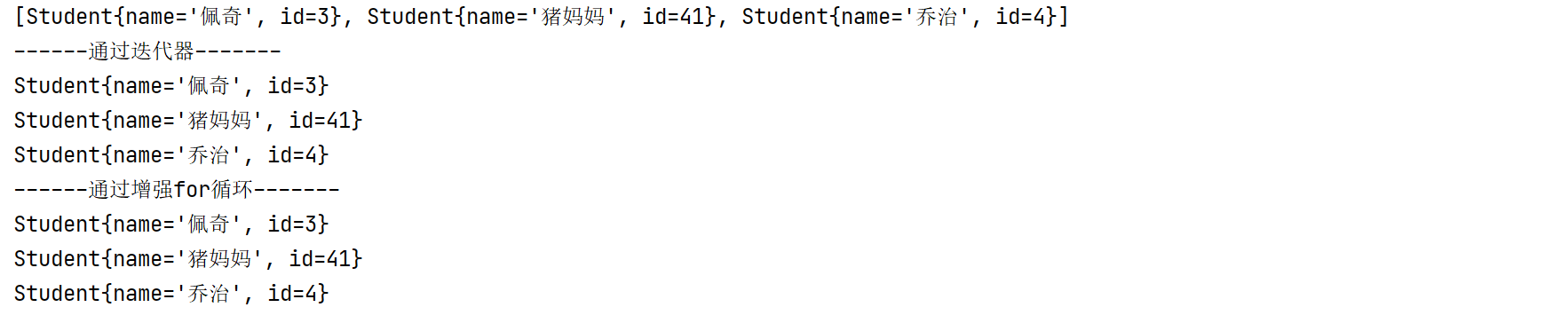 image-20210228191133081
