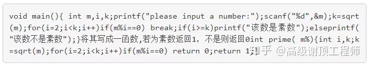 ab488c675db904af445b0b1000eac964.png