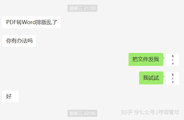ab4ad93736a294a241cabcf98c849530.png