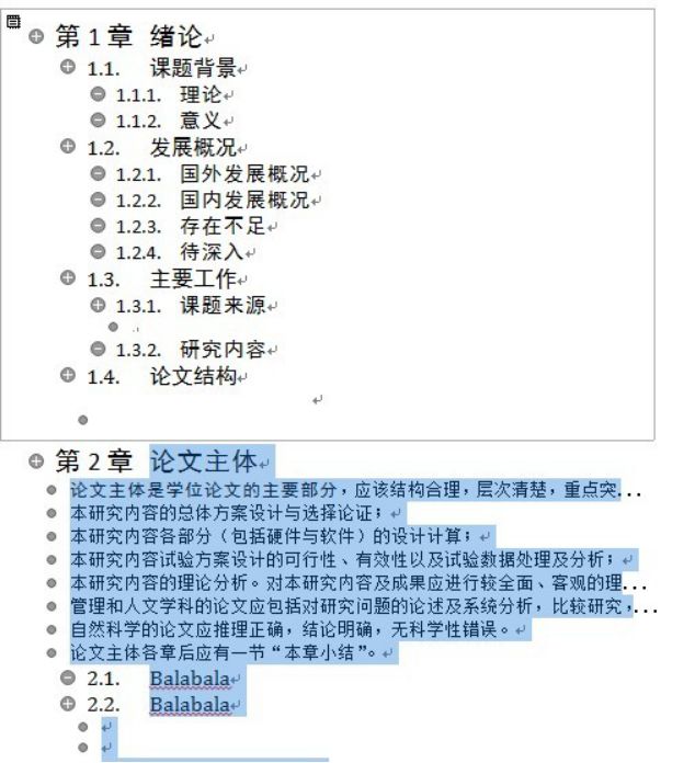 ab4c00b9b2976c52951e69072cdb16bb.png