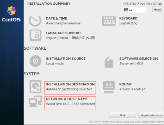 Linux介绍跟安装 