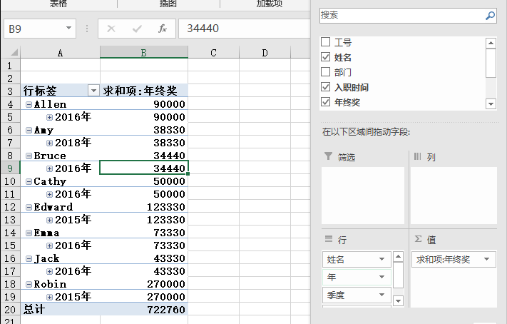 ab4d85b783edb384ccf1fcd1cf89e887.png