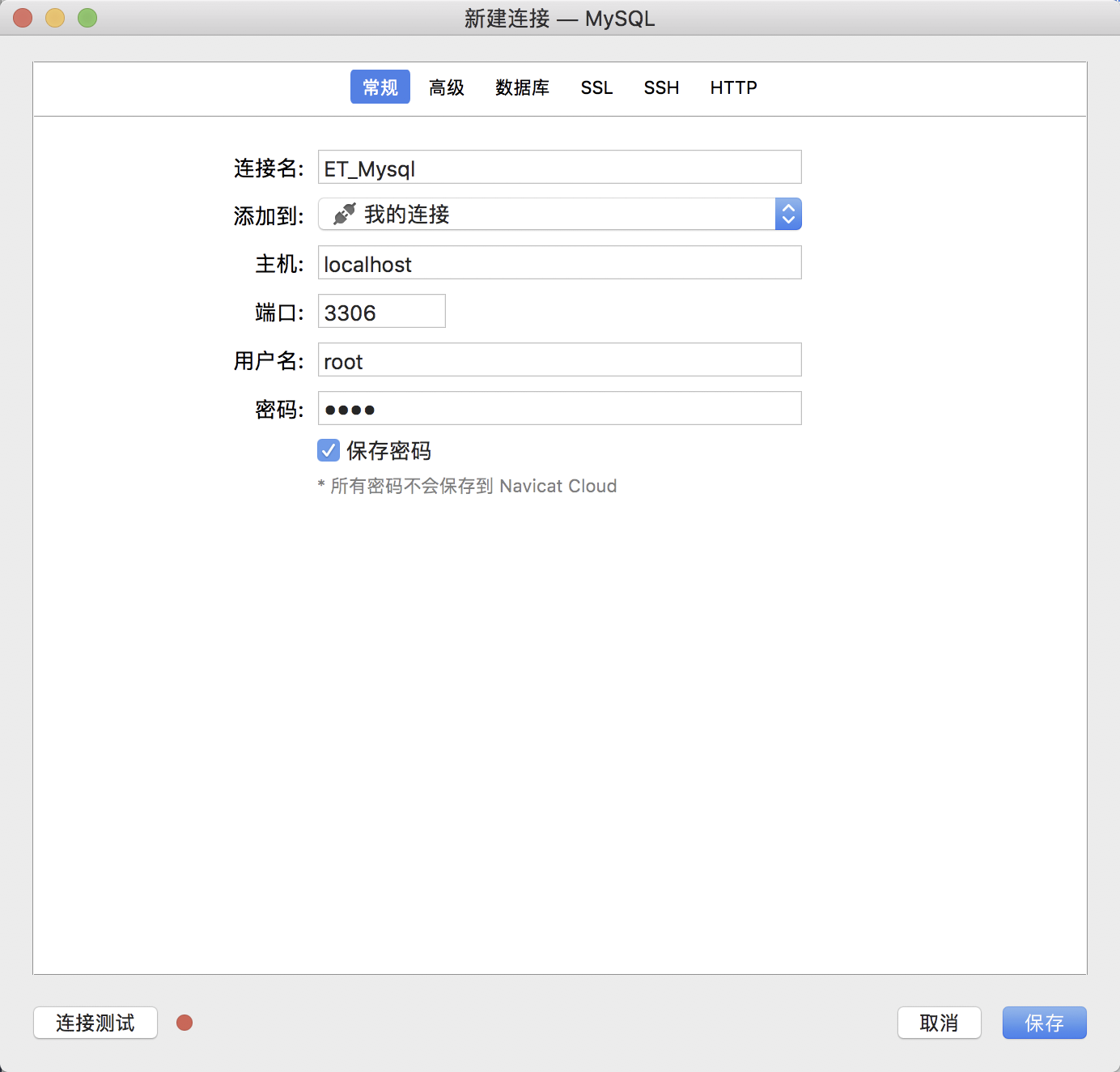 ab4dbe6faffcc7f602e229a4f6b3dc3d.png