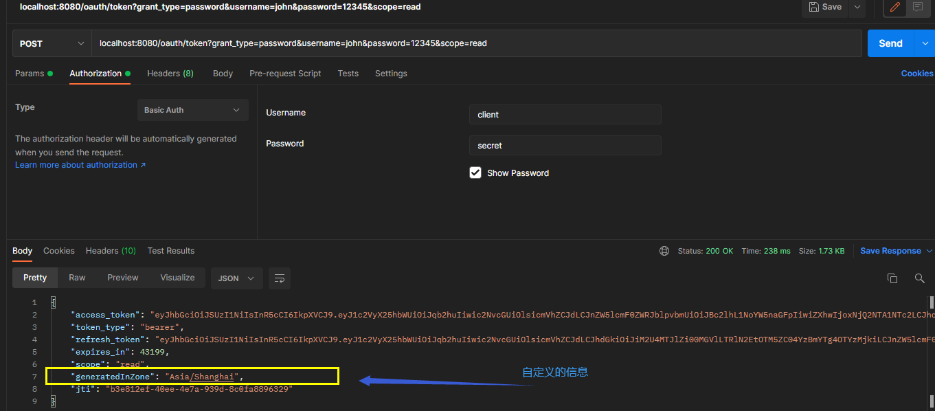 image-20220305144013546