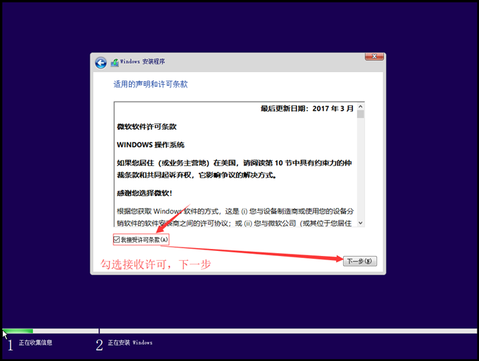 https://webdoc.lenovo.com.cn/lenovowsi/new_cskb/uploadfile/20180807133205644018.png