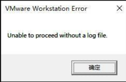 VMare Workstation安装ubuntu虚拟机异常问题处理