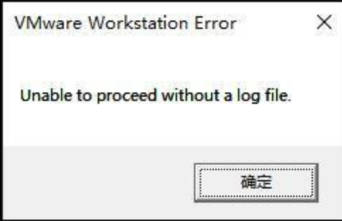 VMare Workstation安装ubuntu<span style='color:red;'>虚拟</span><span style='color:red;'>机</span><span style='color:red;'>异常</span><span style='color:red;'>问题</span><span style='color:red;'>处理</span>