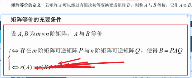 image-20230215091057035