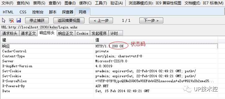 ab538114196e83278a4d302027246898.png