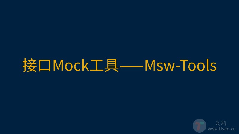 Msw-Tools