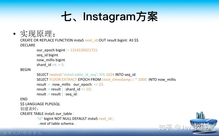 ab5ff84d8fe92fba6290d9e741b411e7.png