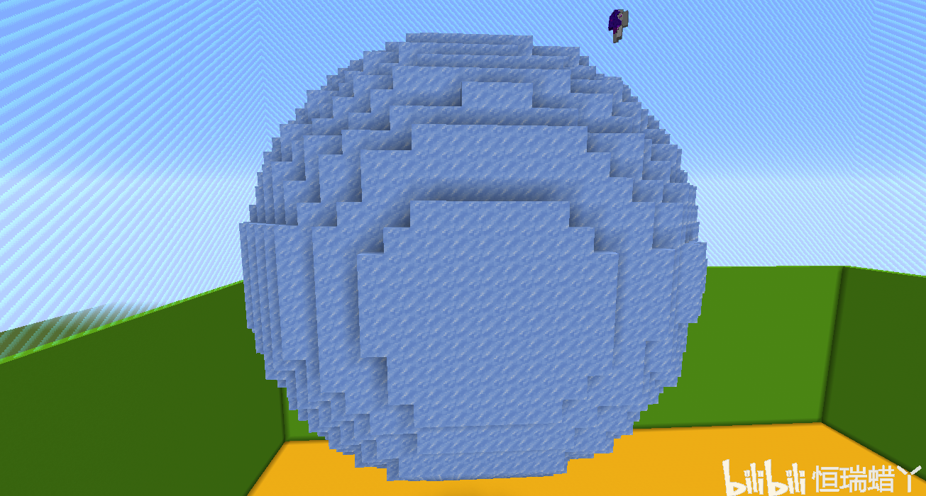 java画球我的世界java版指令画球教程