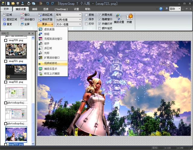 ab63e2e66a8d91d88c6212b4399bd84a.png