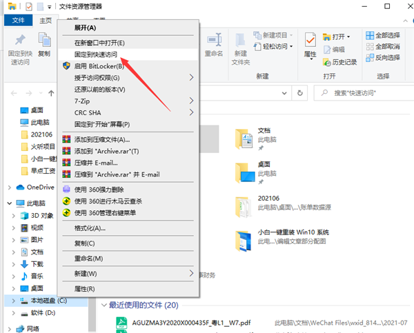ab6434244133850ea0a4b0ba25efcf1a.png